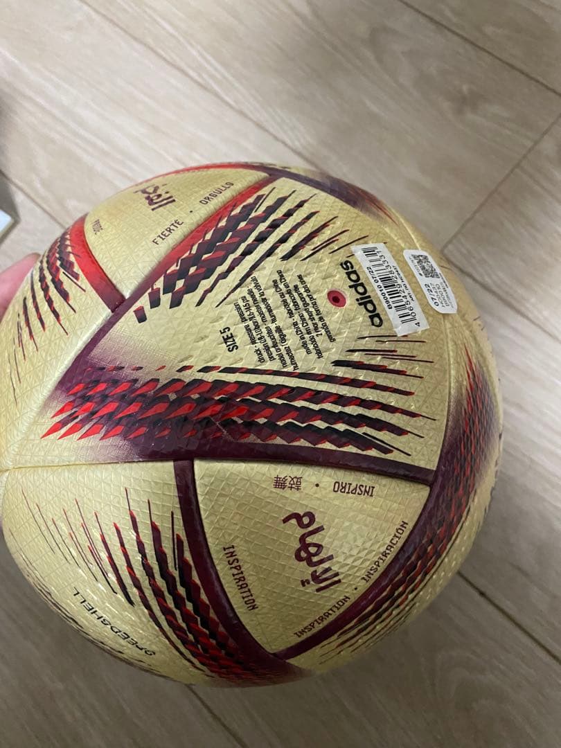 AL HILM （アルヒルム）サッカーボール　決勝戦仕様