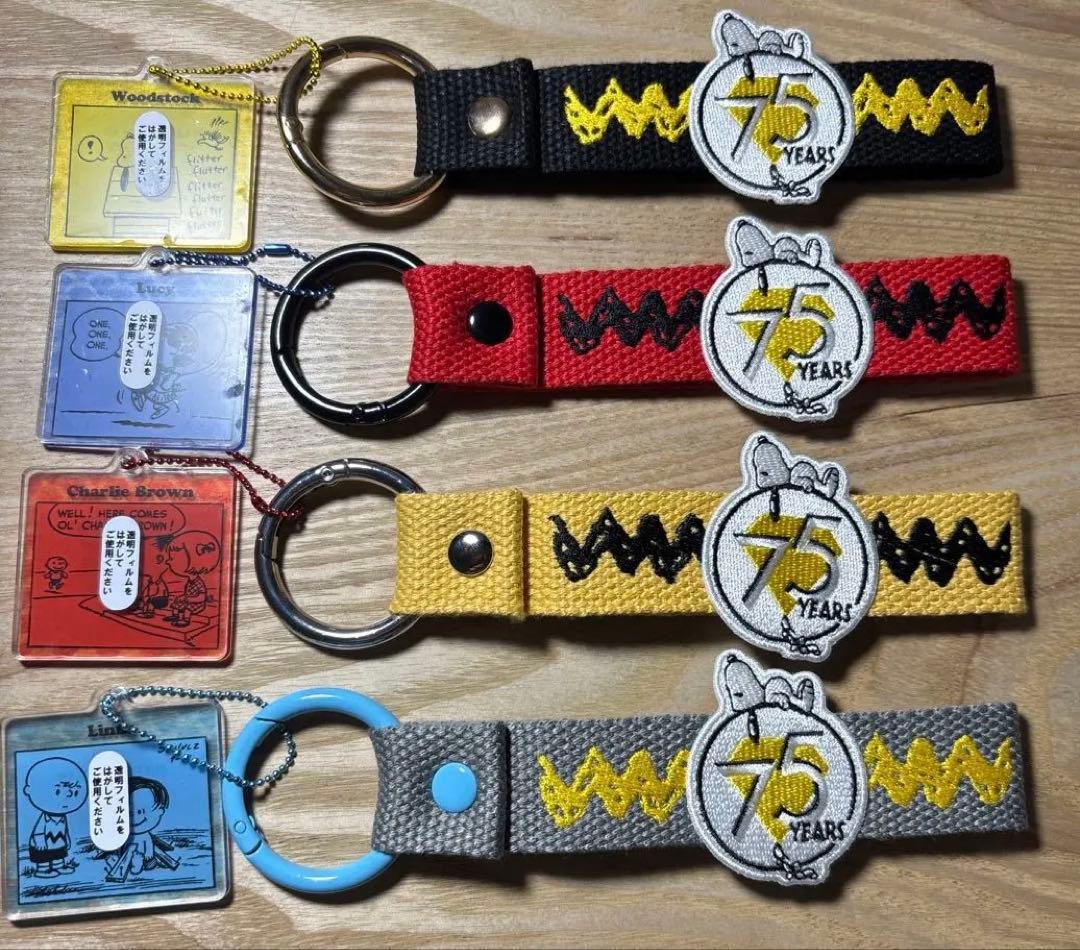 PEANUTS 75th アクリルマスコット付き刺繍タグ1月限定特価4種セット