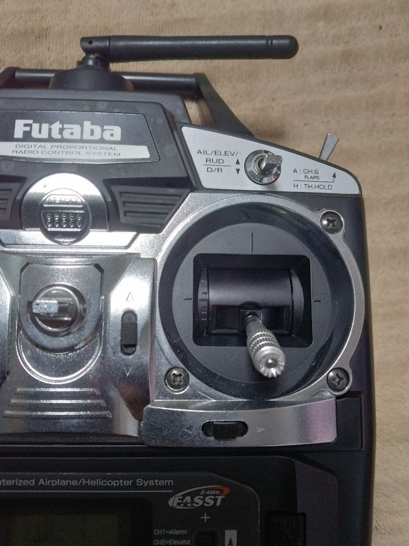 ラジコン送信機2,4GHz