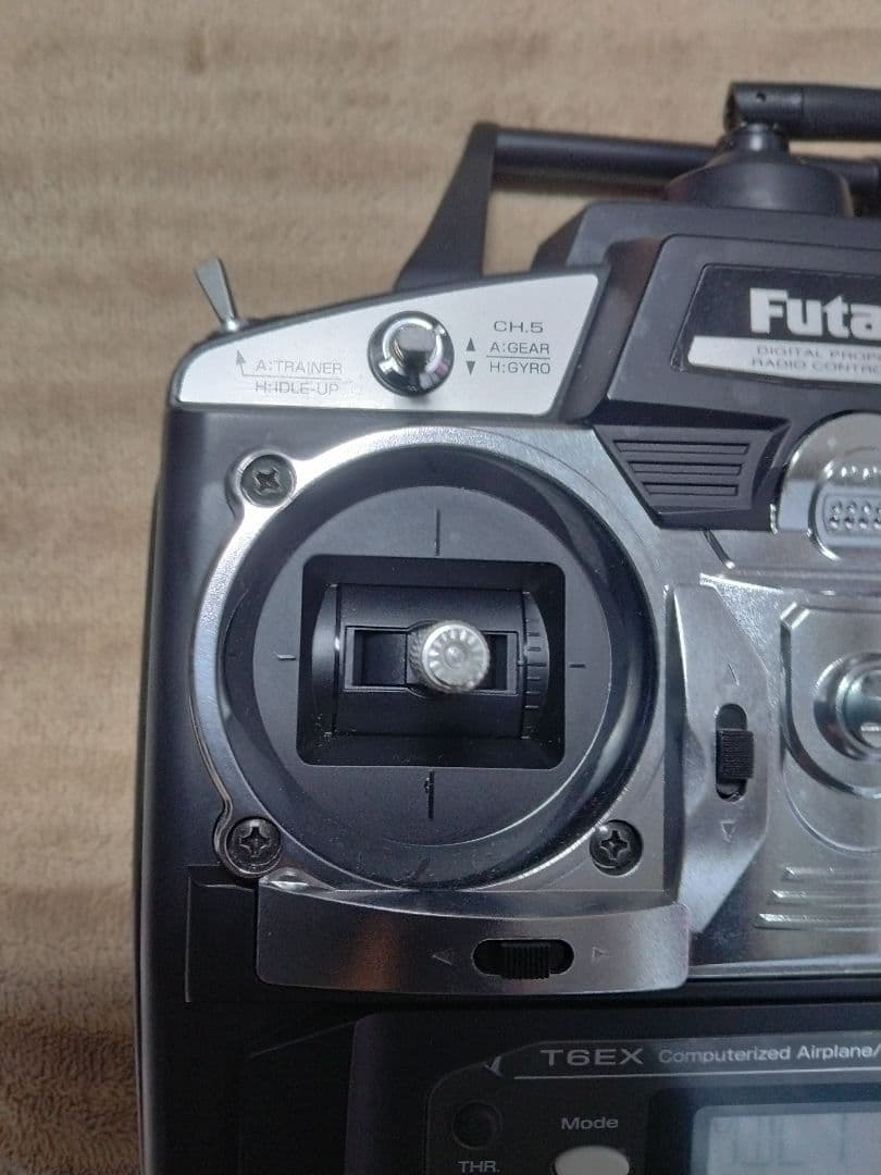 ラジコン送信機2,4GHz