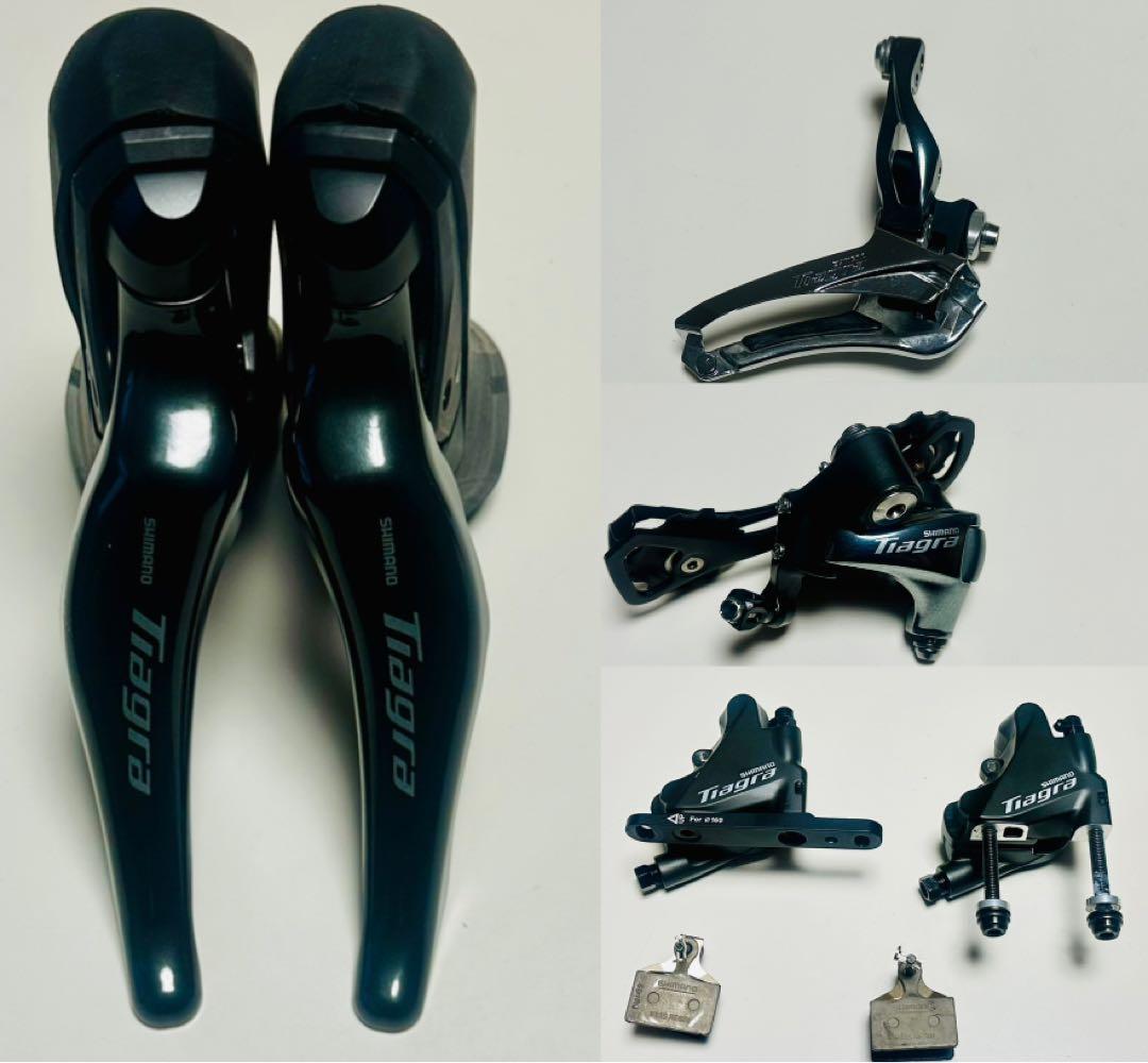 ティアグラTIAGRA ST-4720 STI、キャリパー、FD、RD、スプロケ