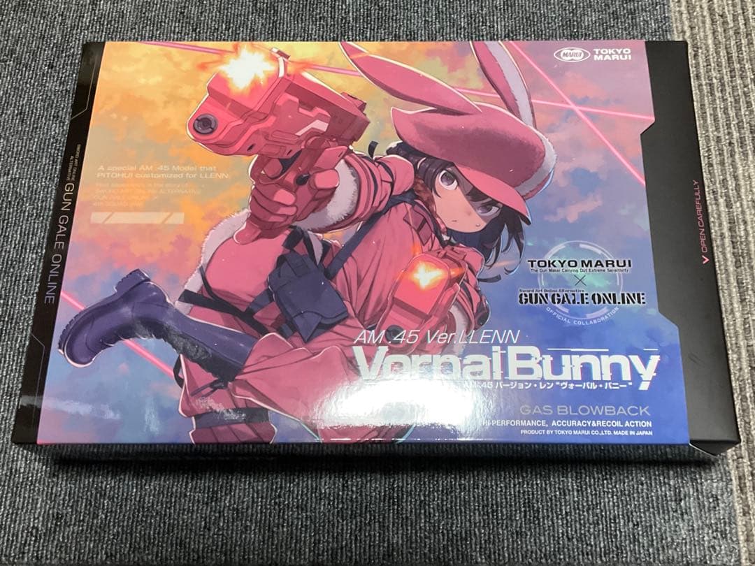 東京まマルイ　AM-45 バージョン・レン　ヴォーパルバニー