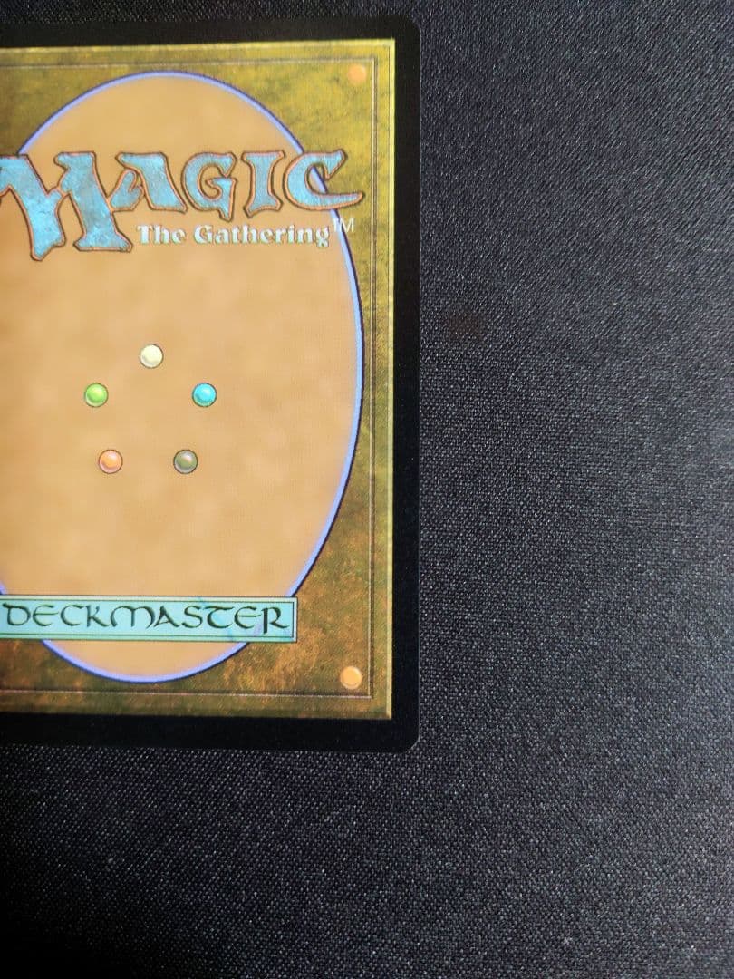 mtg エアリス・ゲインズブール　英語　プロモ