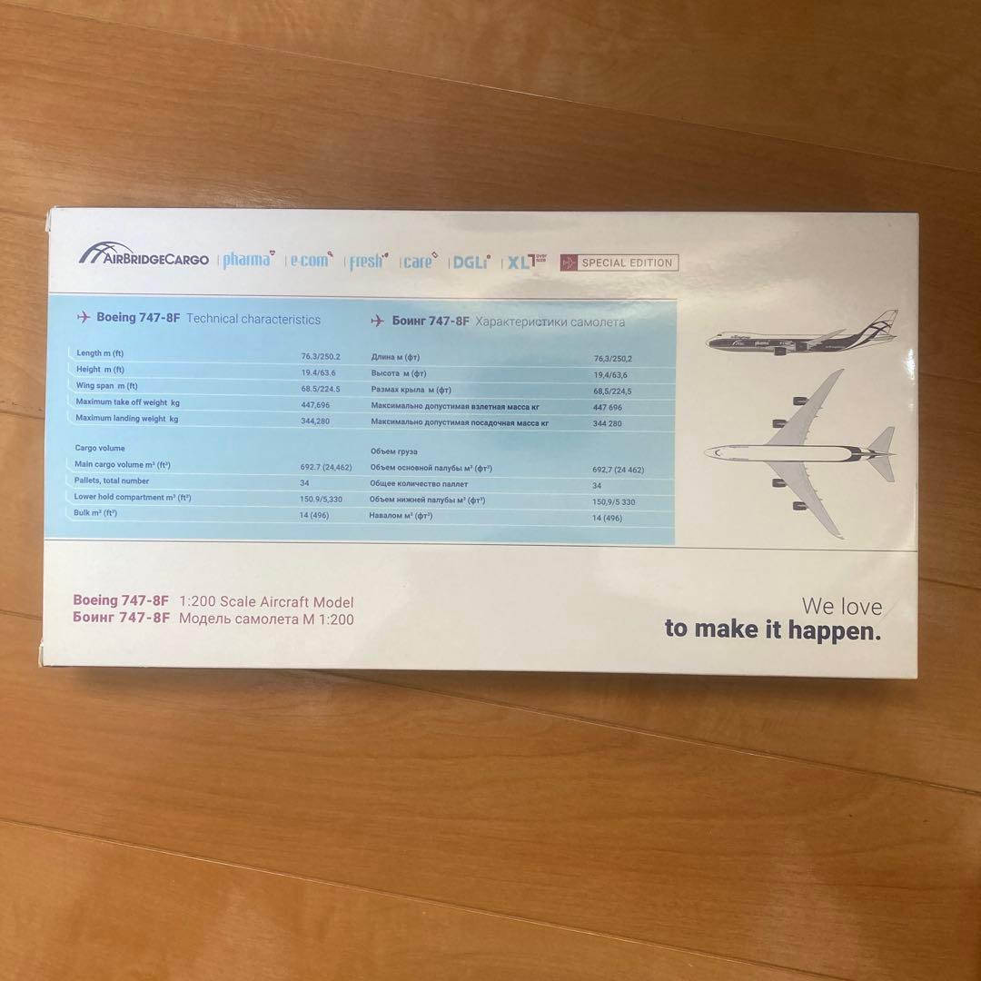 AirBridgeCargo Boeing B747-8F 特別版　1/200