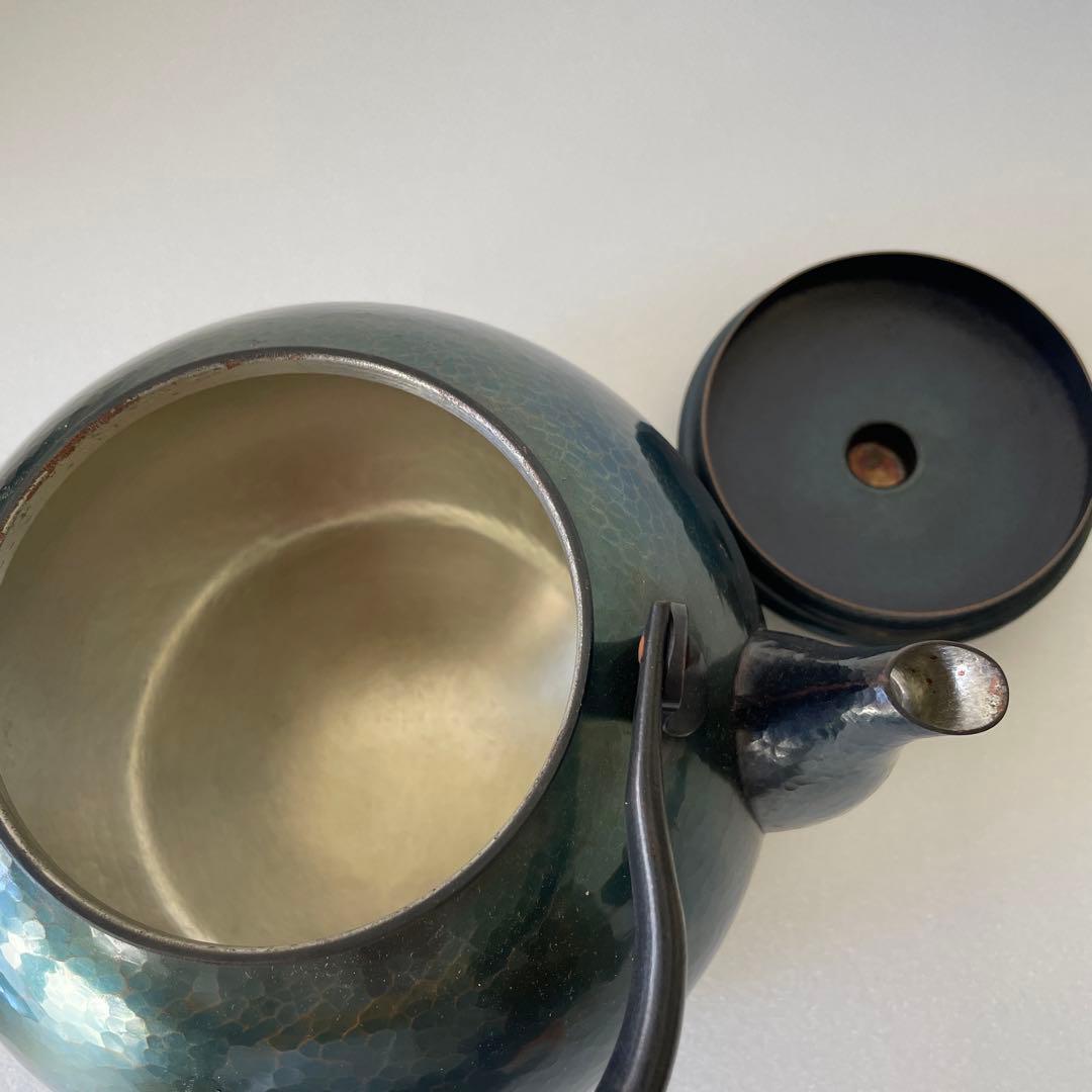 【玉川堂】✴︎未使用✴︎紫金鎚肌 銅製 茶器揃 燕鎚起銅器