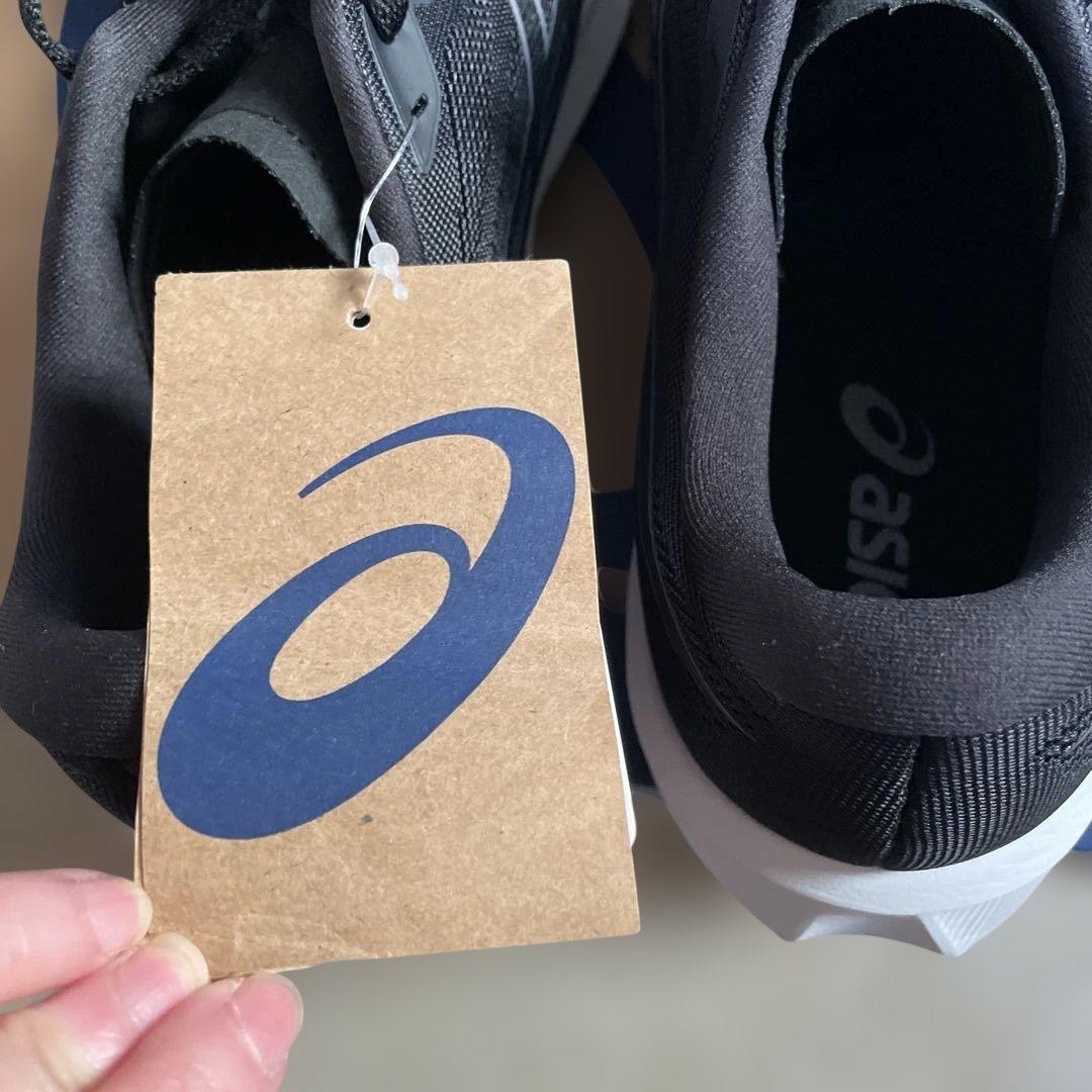 アシックス　ランニングシューズ　EVORIDE SPEED3 #1041