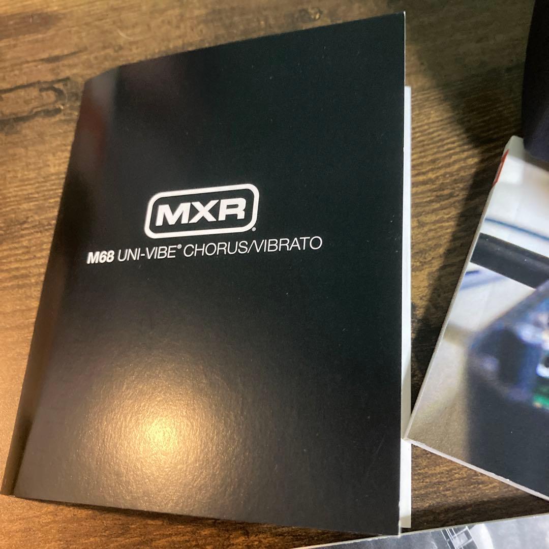 ジミヘンサウンド‼️MXR M68 Uni-Vibe ChorusVibrato‼️