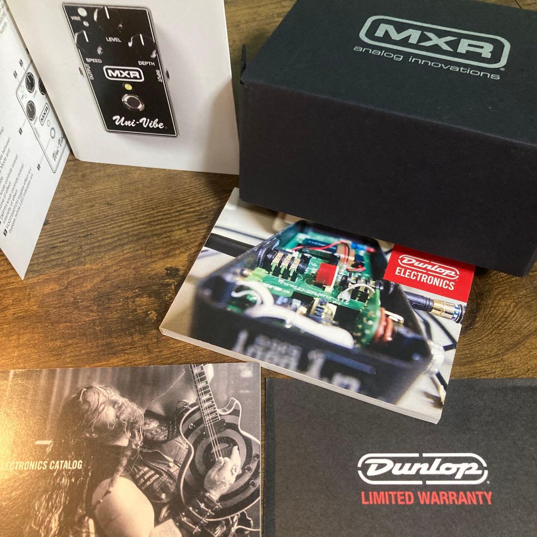 ジミヘンサウンド‼️MXR M68 Uni-Vibe ChorusVibrato‼️