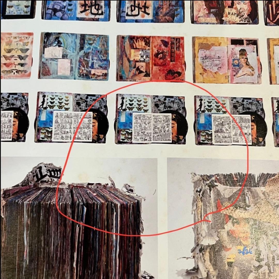 【サイン】SHINRO OHKAKE No.65 ポスター大竹伸朗 タケニナガワ