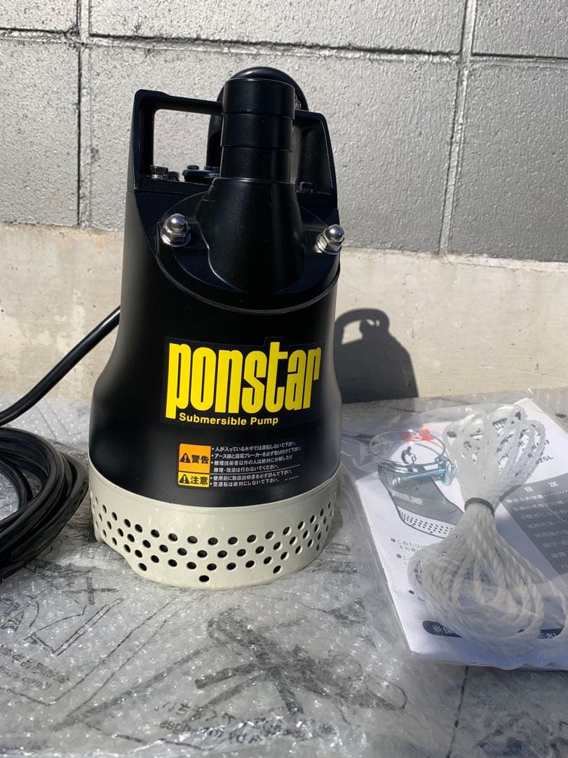 【送料無料】工進(KOSHIN) 汚水用 水中ポンプ ポンスター PX-640