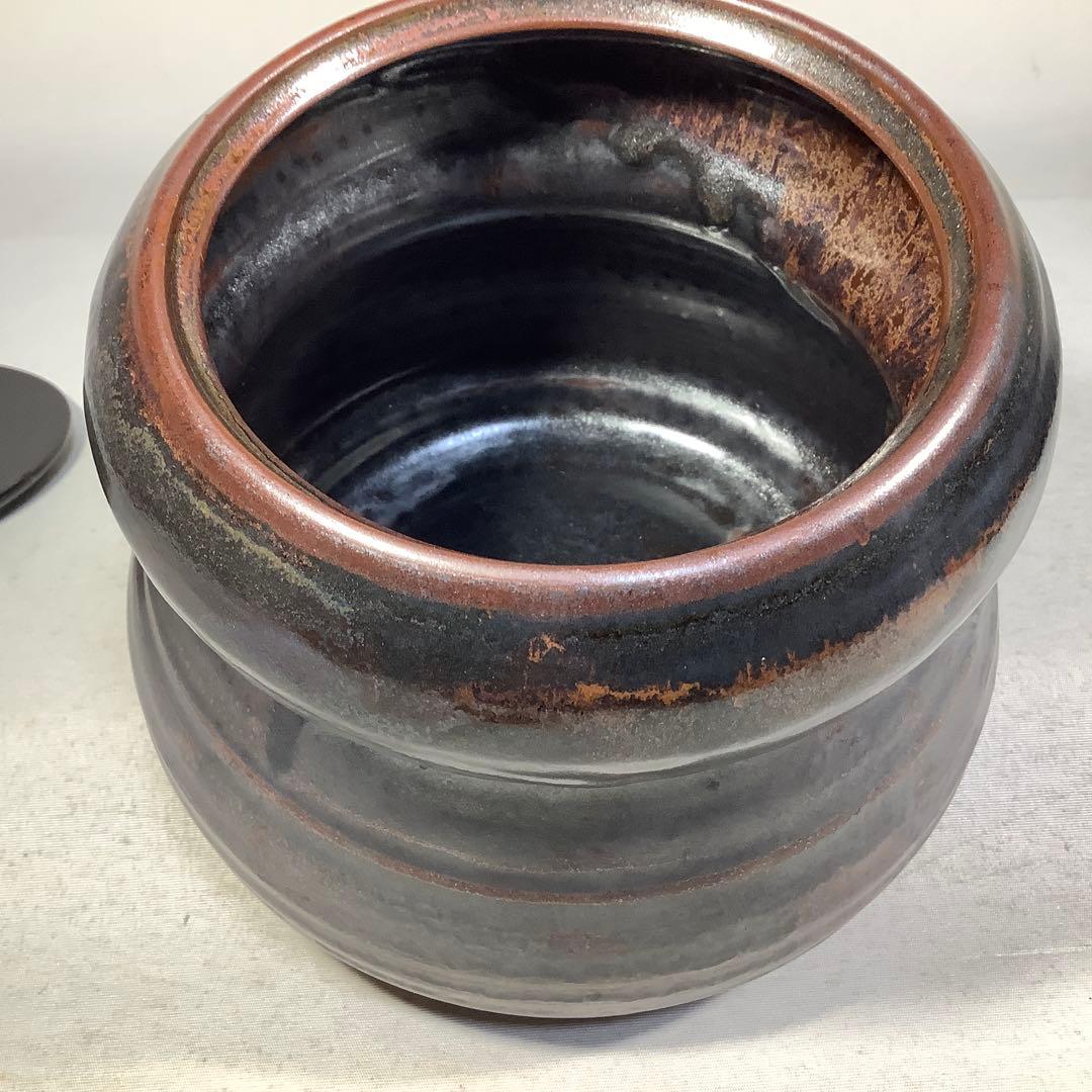 高取焼　水指　高取八山　茶道具　送料無料