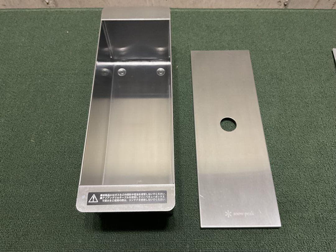 ステンボックスハーフユニット ＆ ハンガー スノーピーク  peak
