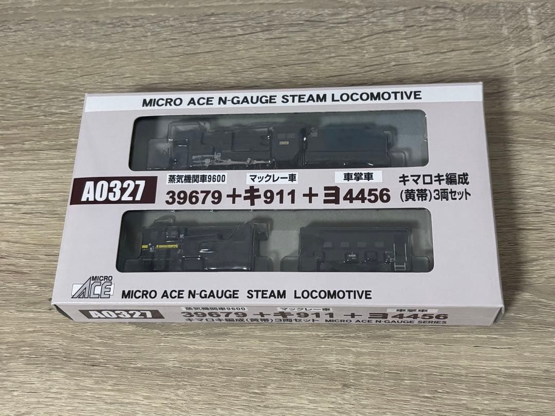 MICRO ACE Nゲージ蒸気機関車 A0327 3両セット