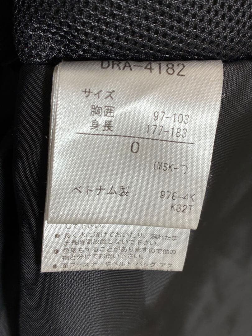 美品 デサントMove Sport スキーウェアジャケットのみ180cm