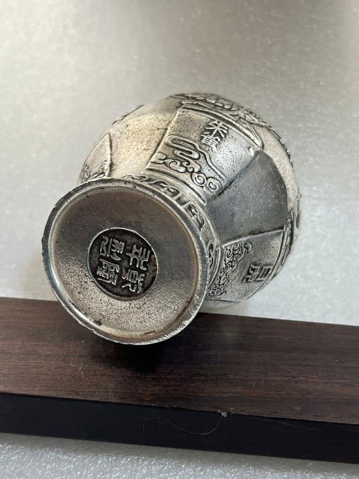 四大神獣模様将軍缶 銅製品 工芸品 置物