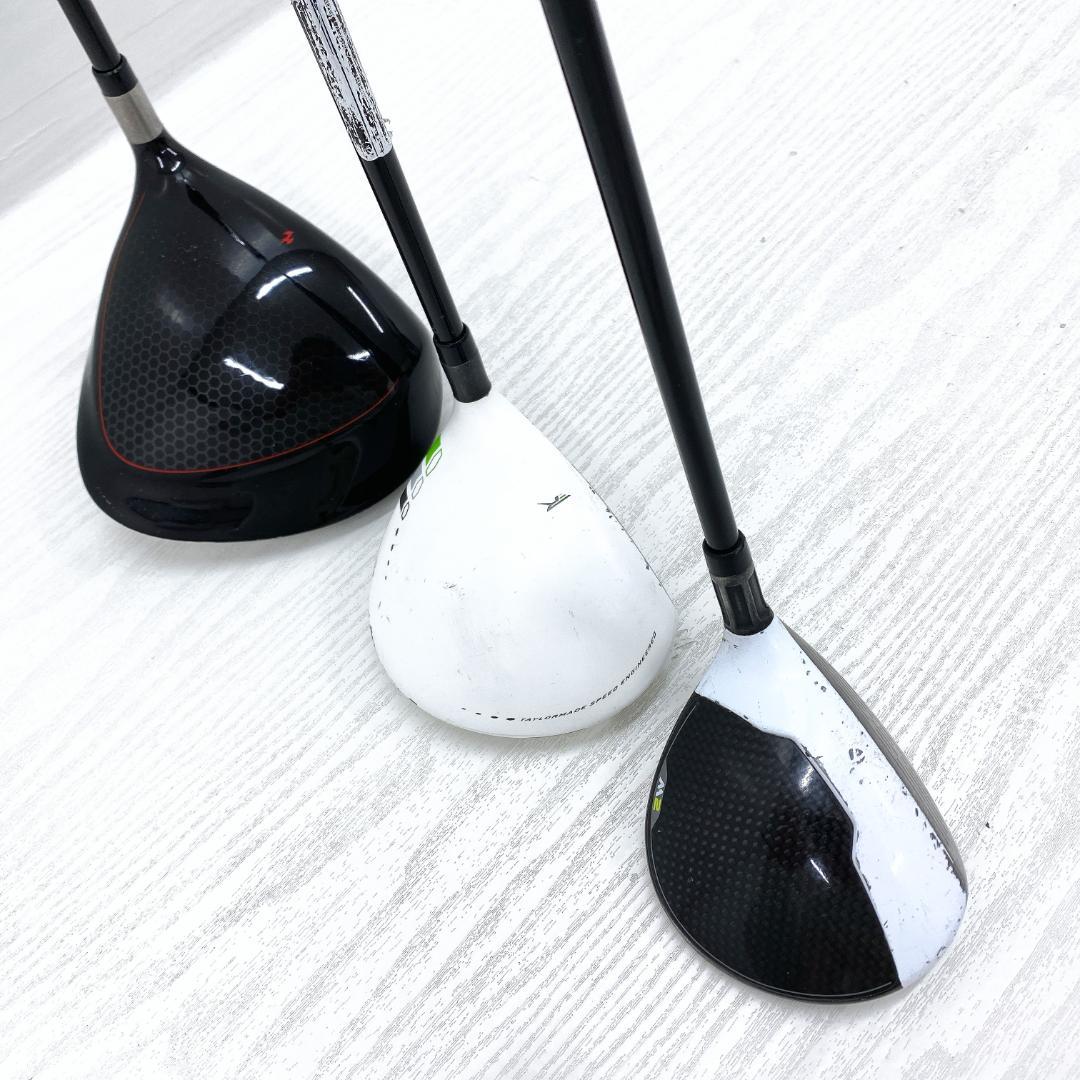 【豪華!!】TaylorMade テーラーメイド メンズ ゴルフクラブ セット