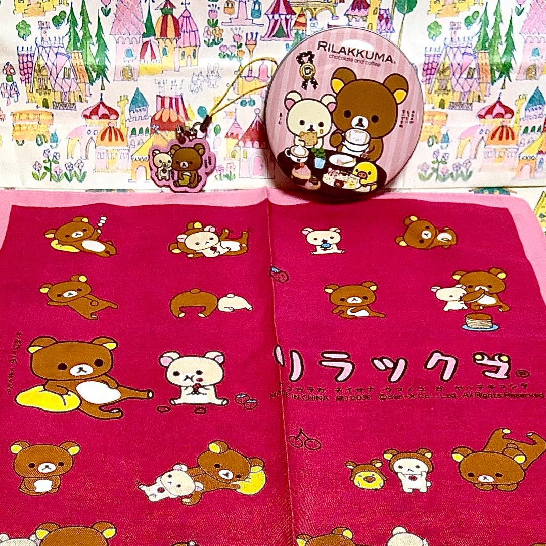 リラックマ まとめ売り20 和食器セット おすわりぬいぐるみ キーチェーン 他