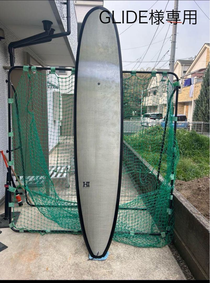 サンダーボルト　ハーレーイングルビー　ダイヤモンドドライブ9'2 フルカーボン