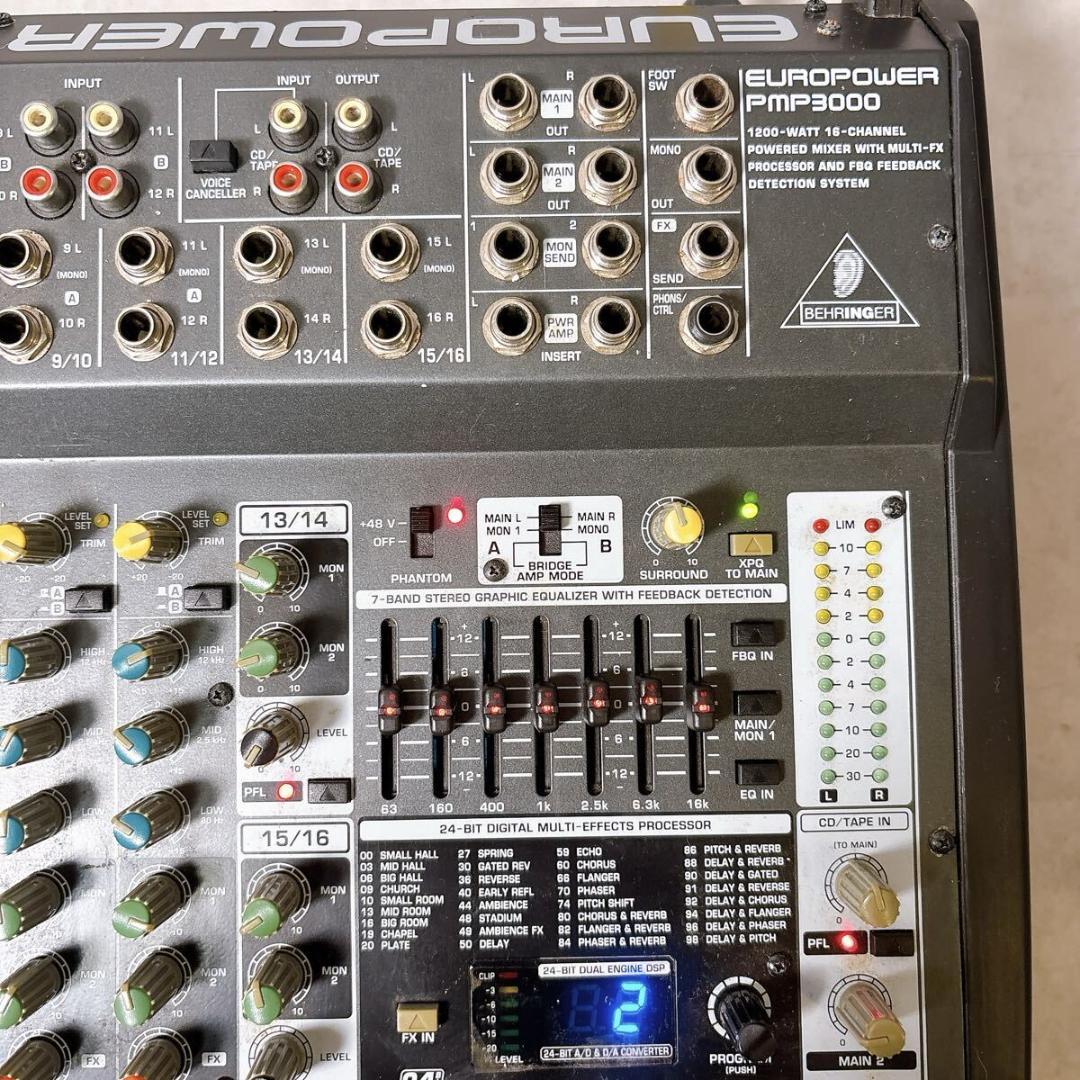 【稼働品】BEHRINGER PMP3000 16chパワードミキサー