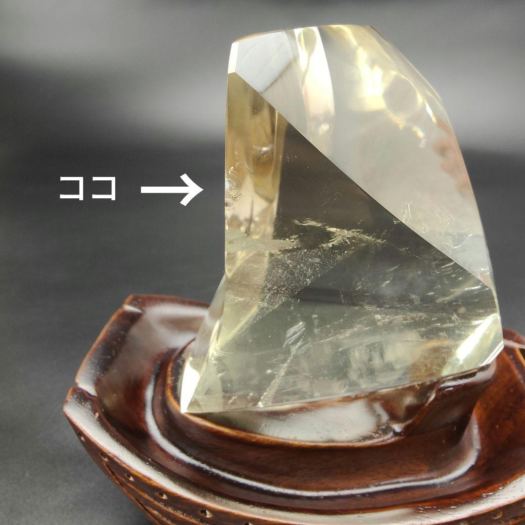 超レア物　黄水晶の宝船　水晶　天然石　パワーストーン　風水　金運　財運　船　海