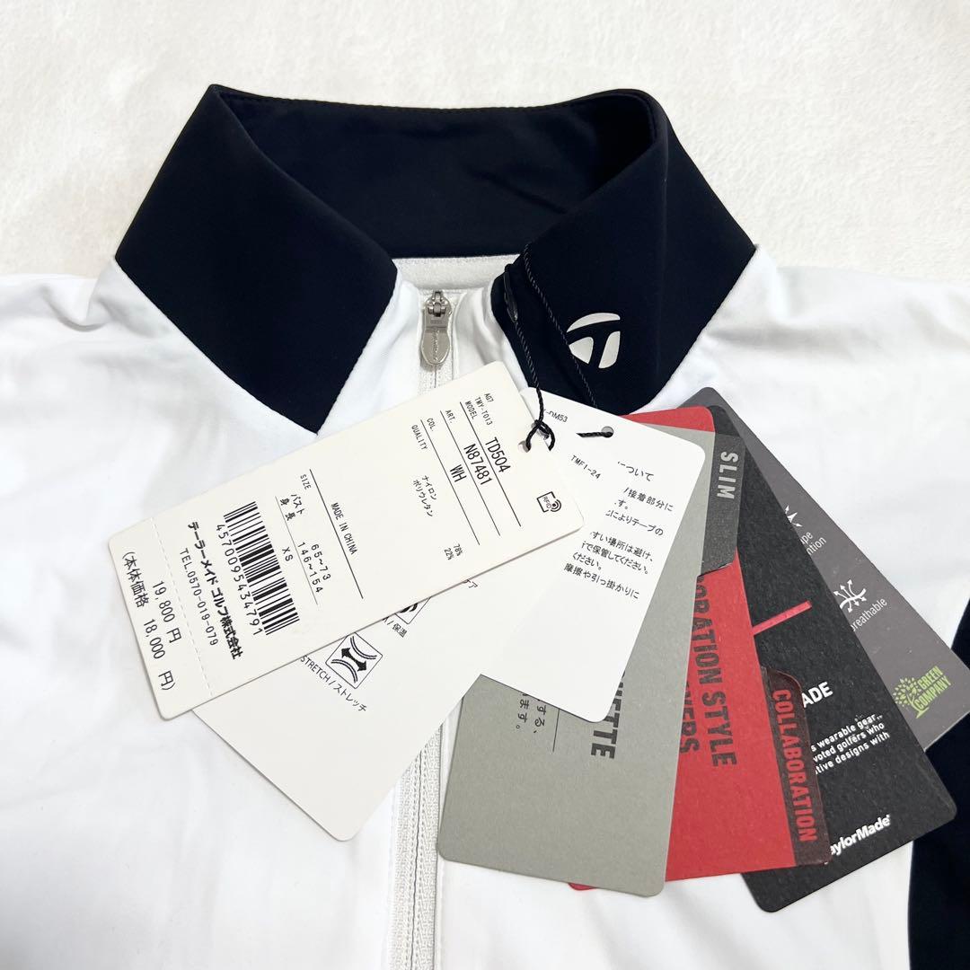 TaylorMade レディース ゴルフウェア セット XS-Sサイズ