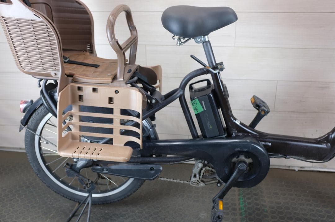 電動自転車 ヤマハPAS　KISS　20インチ　3段　8.7Ah充電器