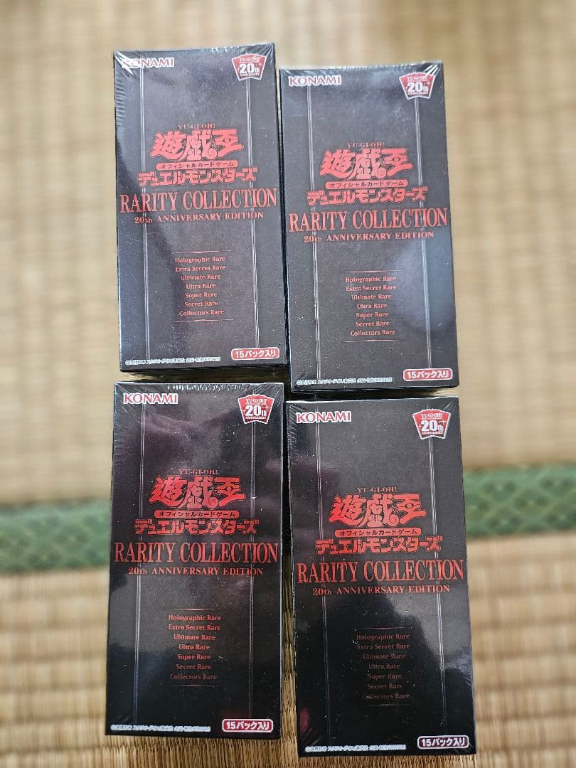 遊戯王 レアコレ2 未開封BOX