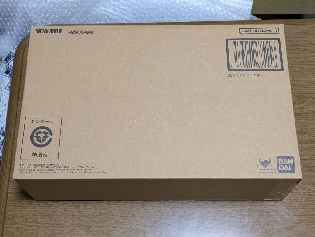 肩パーツ修正 L BUILD ゴッドガンダム＆ゴッドガンダム弐 セカンド