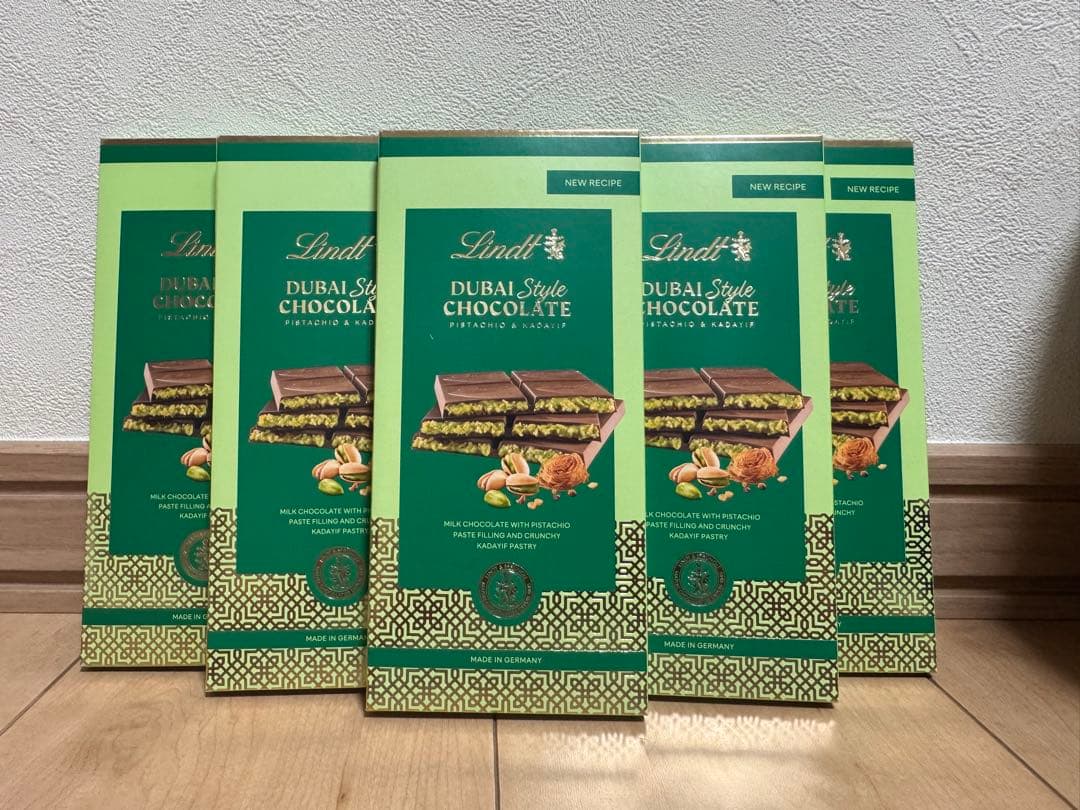 大特価！¥14,500→¥9500リンツ ドバイスタイルチョコ 5枚 リンドール