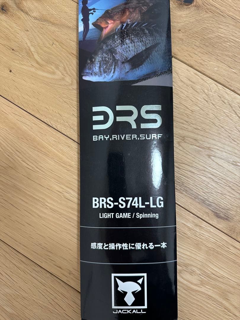 ロッド JACKALL BRS-74L-LG