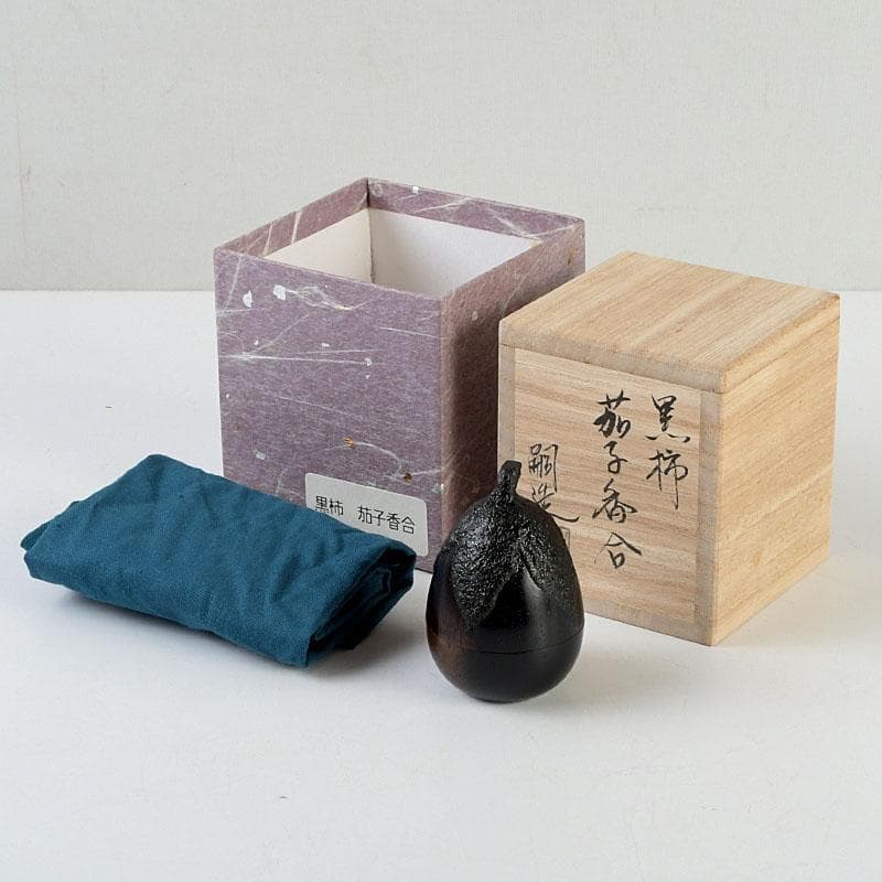 茶道具　嗣造作　黒柿　茄子香合　共箱　V　9583