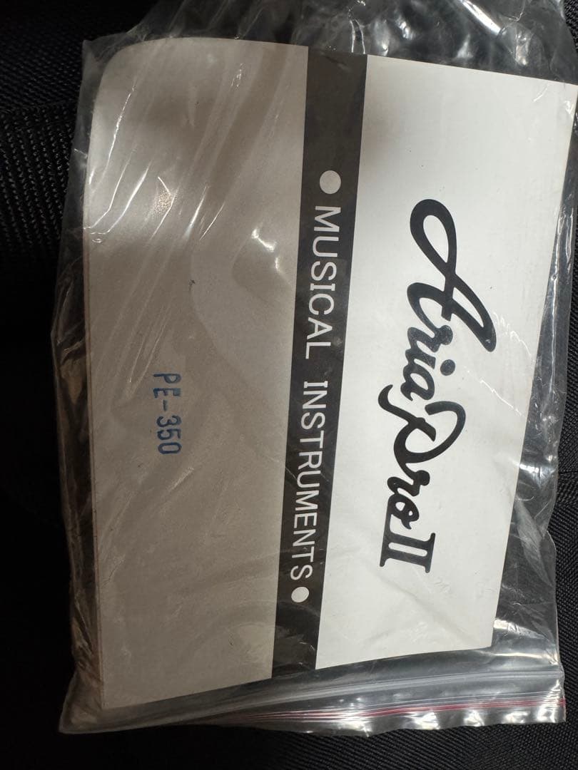 最終値下げ！新品同様Aira Pro Ⅱ PE-350