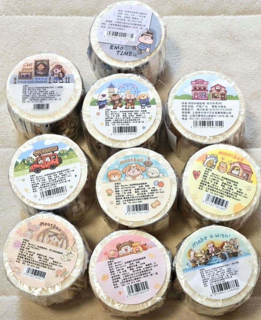 【 新品、未使用】meatball　マスキングテープ　10点