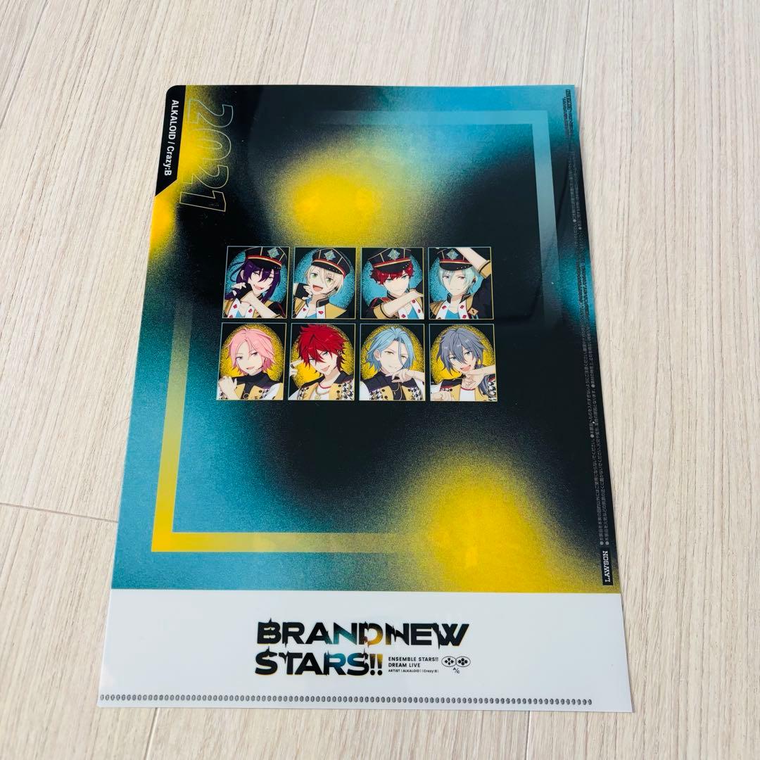 【新品】トラペジウム 映画 クリアファイル 乃木坂46 高山一実 6枚セット