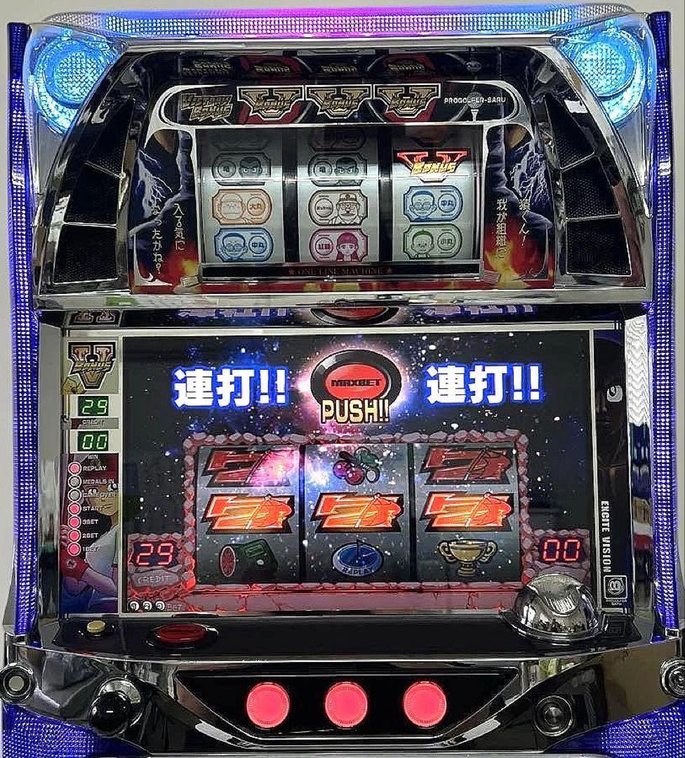 パチスロ実機 プロゴルファー 猿