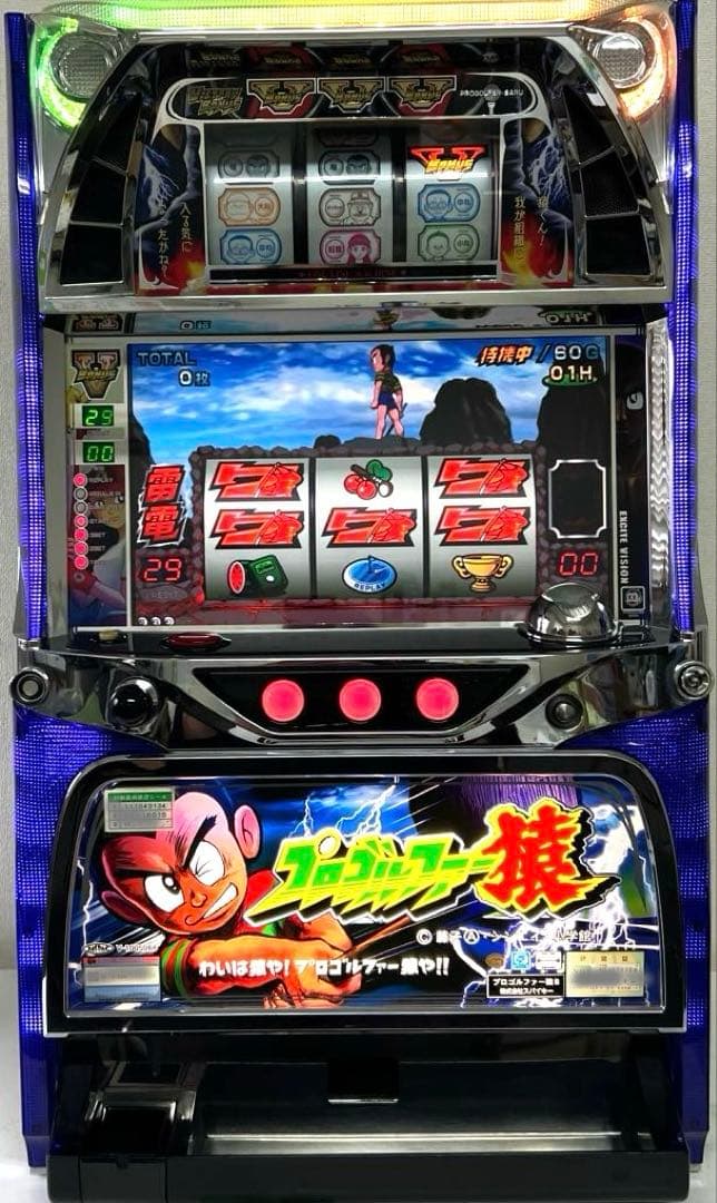 パチスロ実機 プロゴルファー 猿