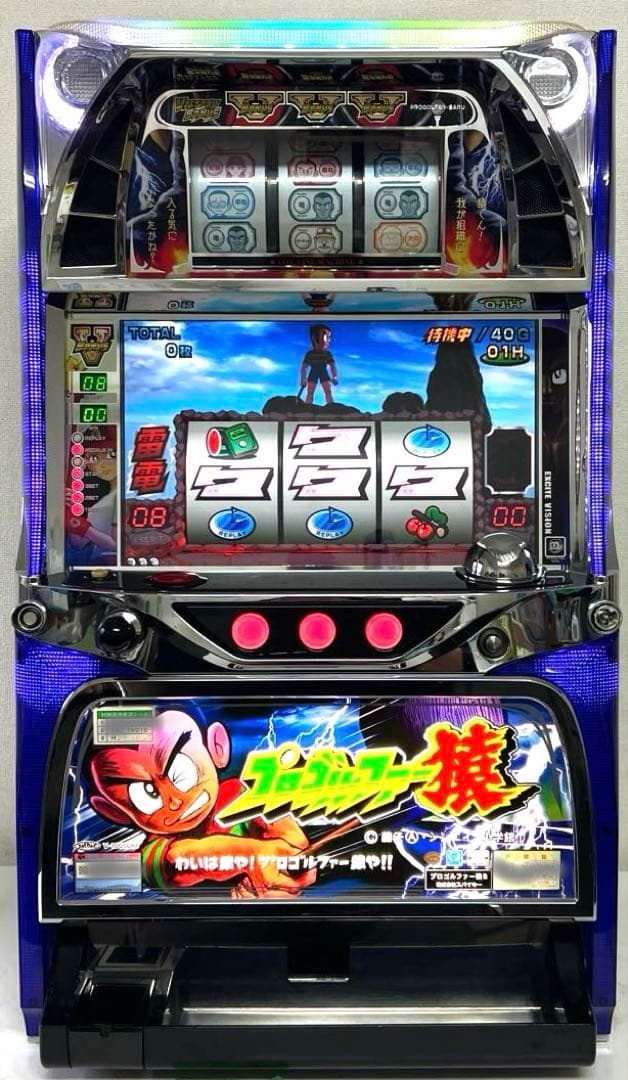 パチスロ実機 プロゴルファー 猿