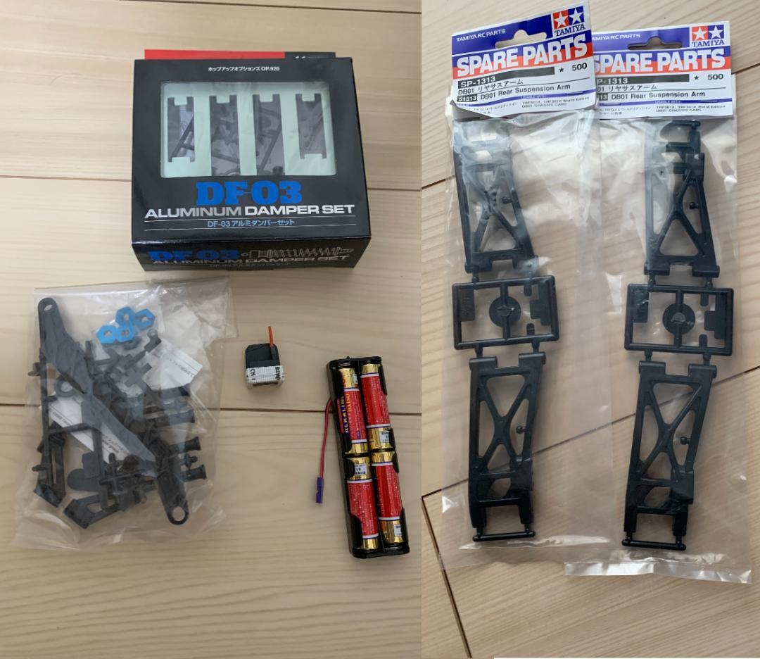 FOCUS2021 DB01 SANWA M12S フルセット