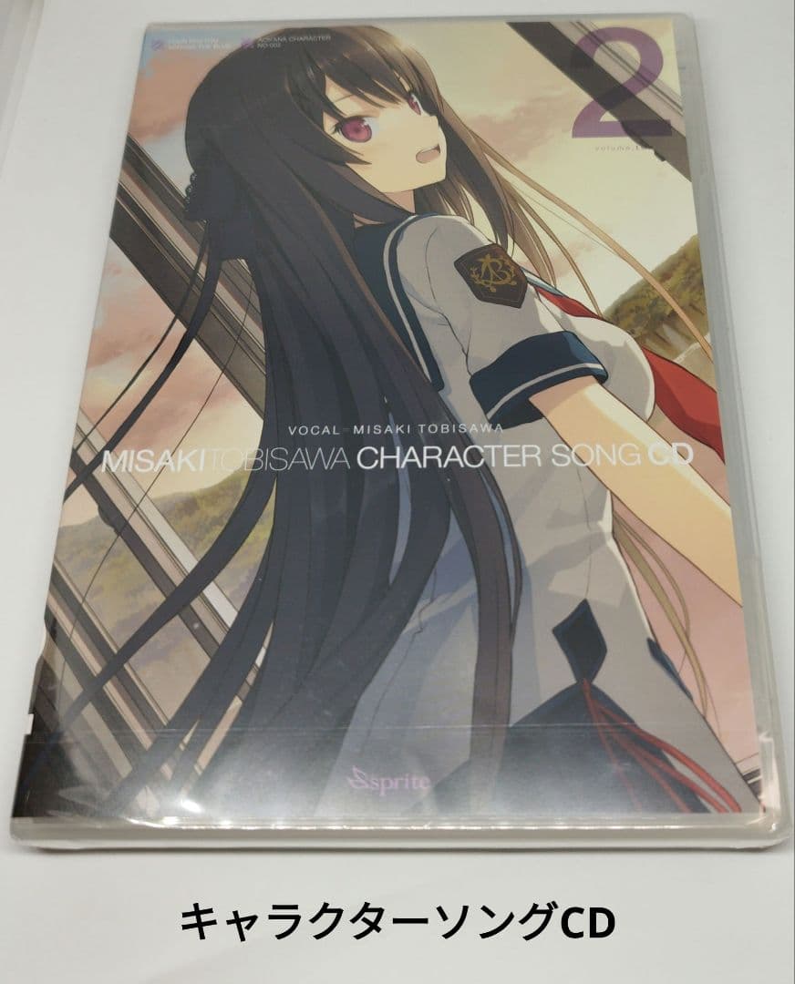 【13点セット】蒼の彼方のフォーリズム　クリアポスター　色紙　キャラソンCD等