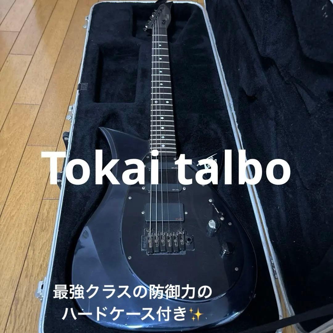 Tokai talbo A-143MSH エレキギター 黒 ハードケース付き