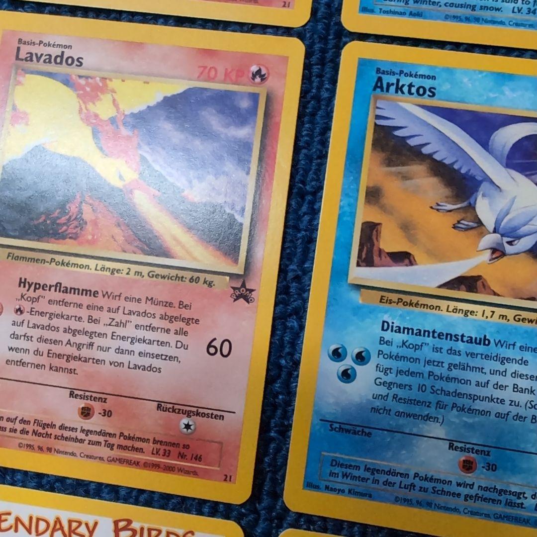 【超希少】英語版＋ドイツ語版　サンダー、ファイヤー、フリーザー　ポケモンカード