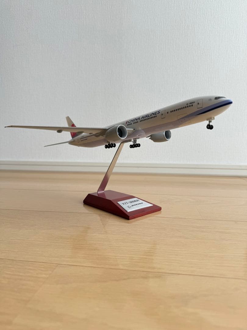 ボーイング 777-300ER チャイナエアライン(中華航空) B-18001