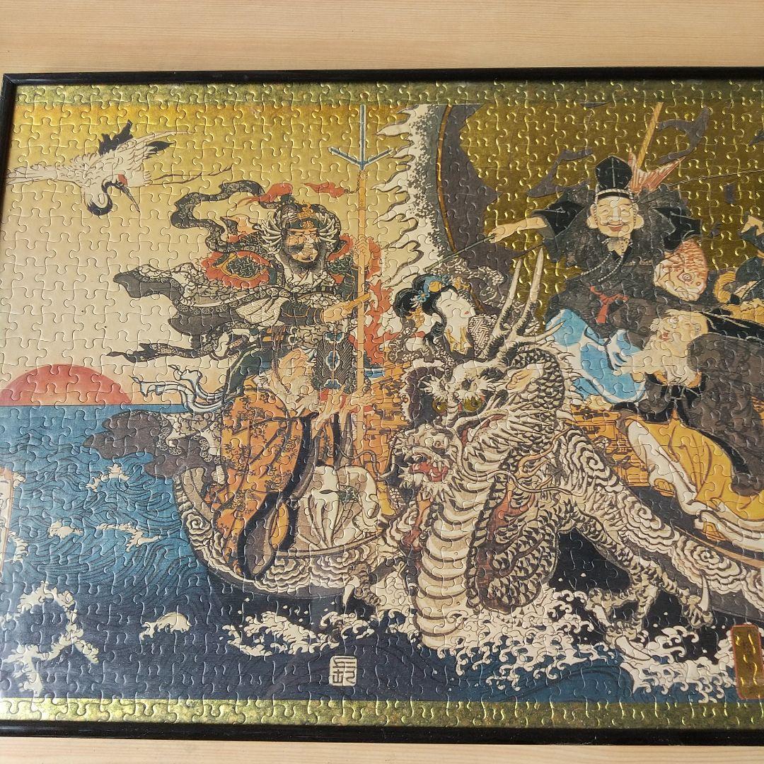 東洲斎写楽 海の神話 パズル版画 約77cm x 41cm 良好