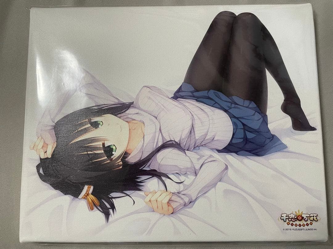 【東京公式店限定グッズ】千恋万花 常陸茉子グッズセット