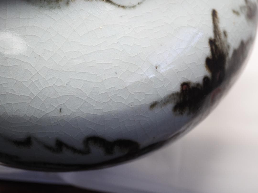 鉄絵　壷　花瓶　-SO