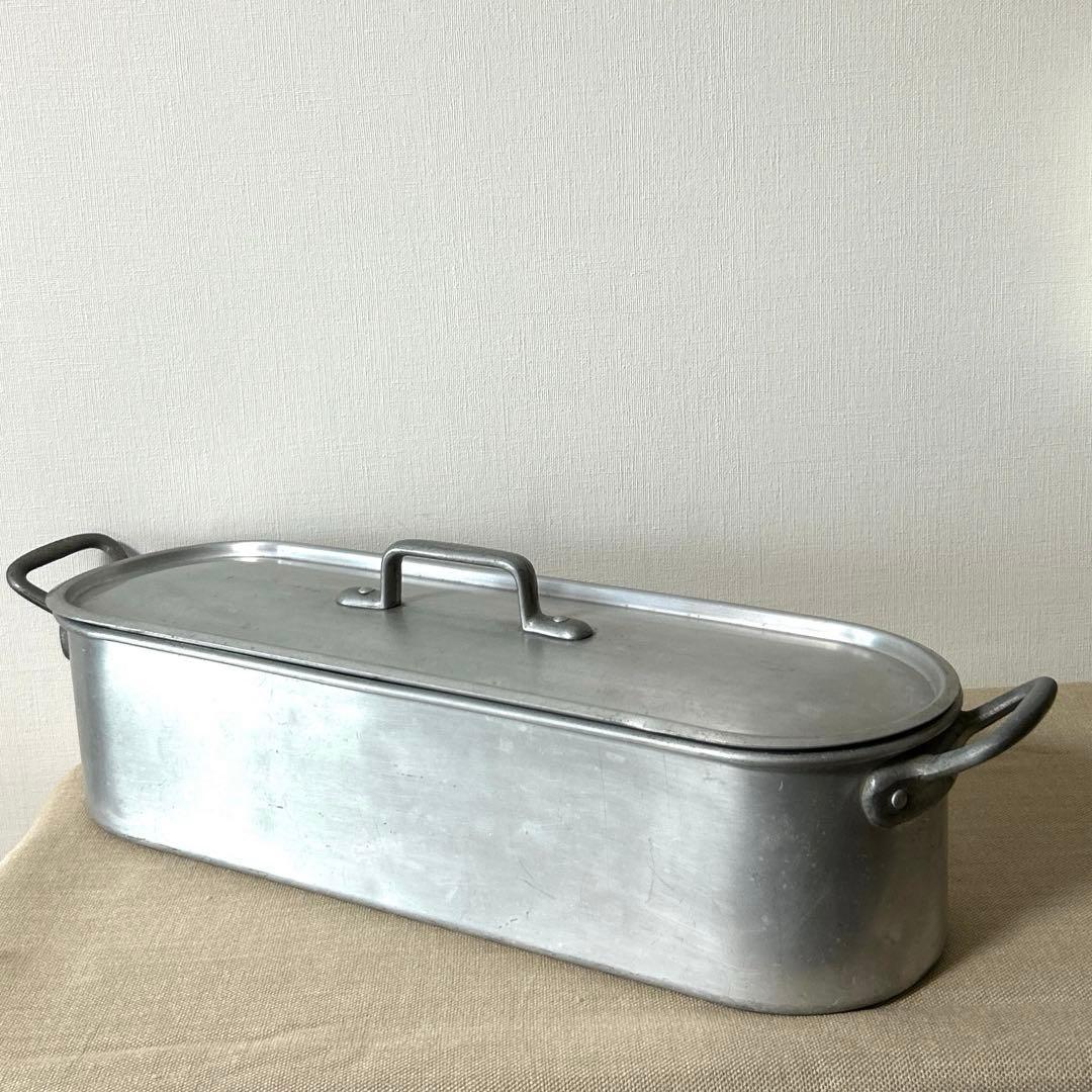 アルミ製フィッシュポット/サーモンポット 魚用蒸し器 フランス製 スチーマー