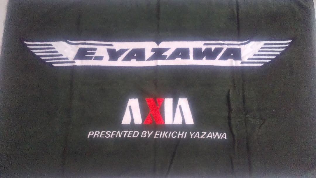 矢沢永吉 非売品 スペシャルビーチタオル AXIA