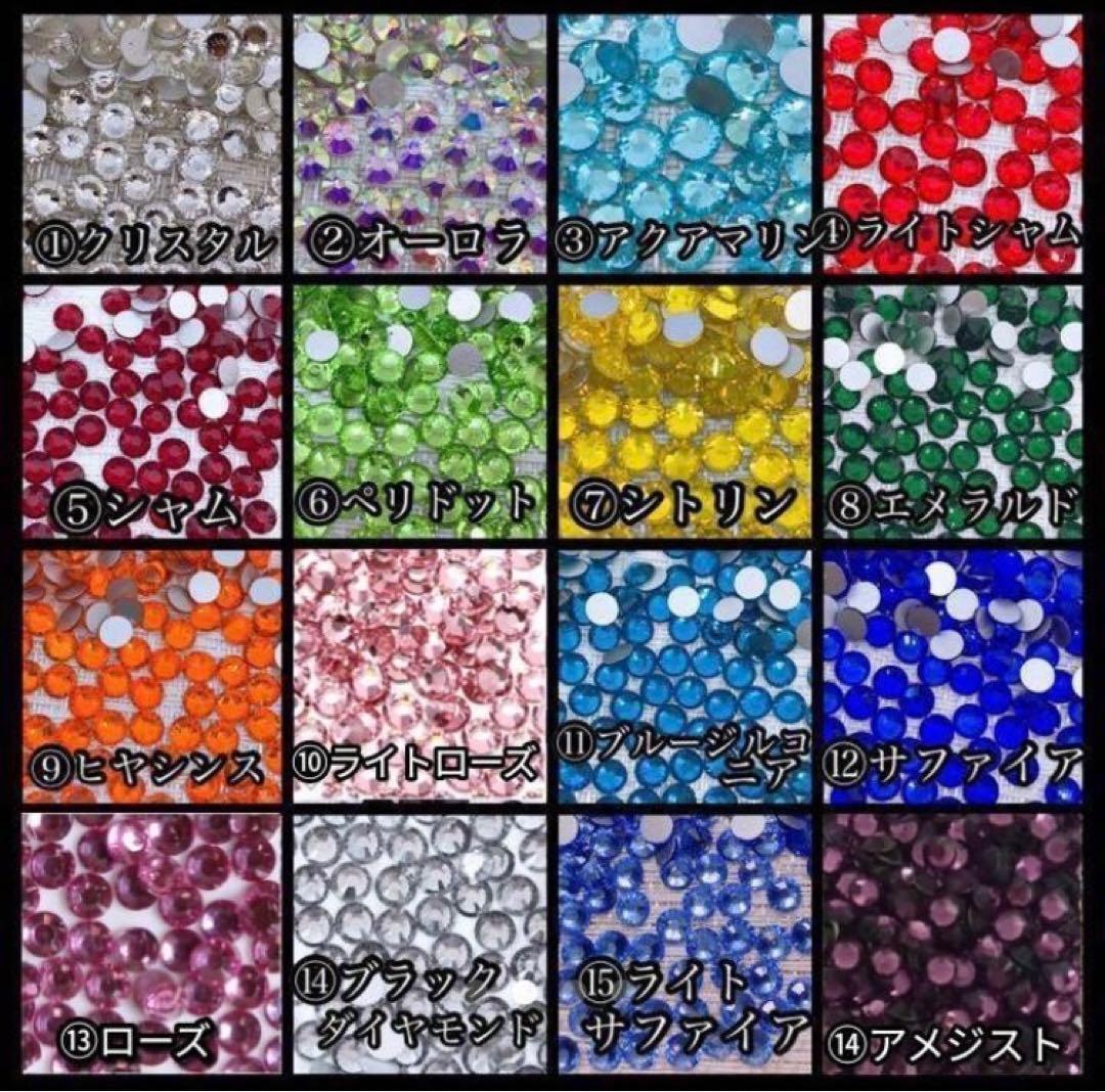 シンデレラシュー　名入れ　誕生日　ギフト　プレゼント　リキュール　お酒　名入れ