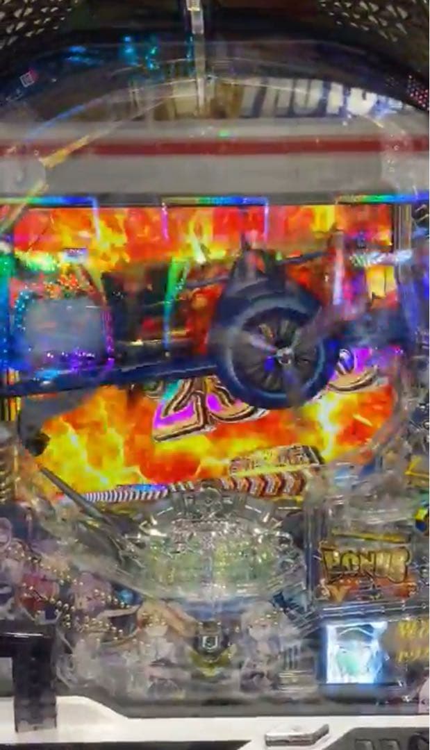 ねこまるぎみ！循環加工品！ パチンコ アズールレーン199 実機！