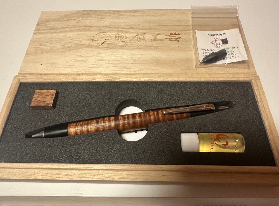 【保証書付き】　ハワイアンコアカーリーのシャープペンシル 野原工芸